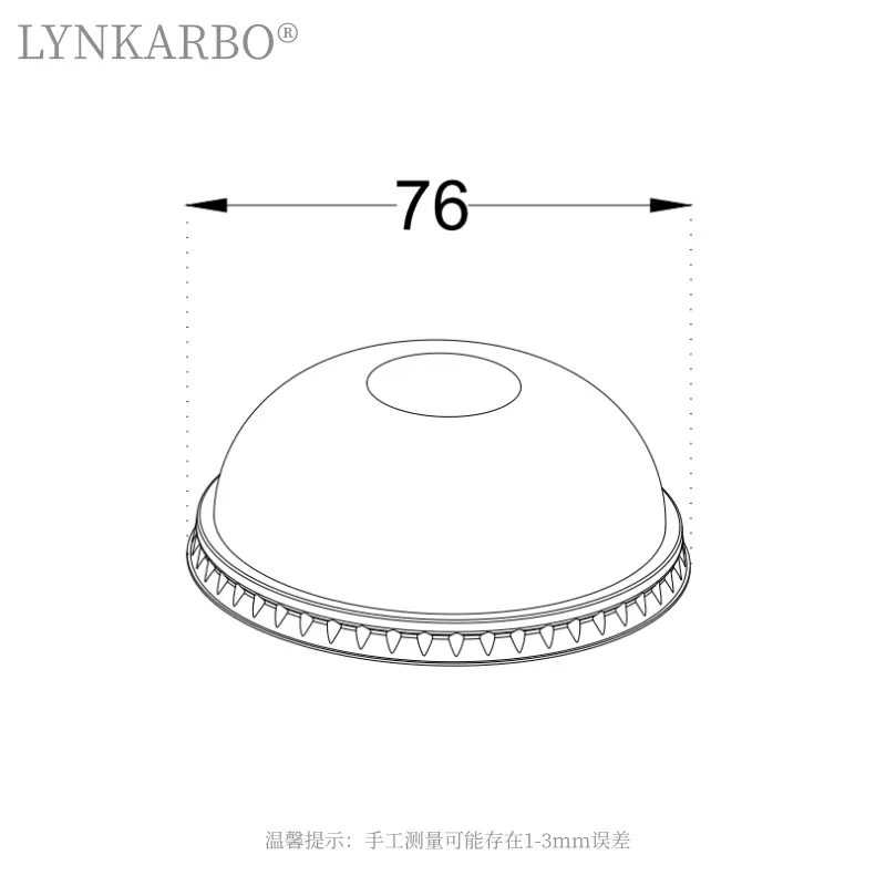 76mm Pla Dome Lid